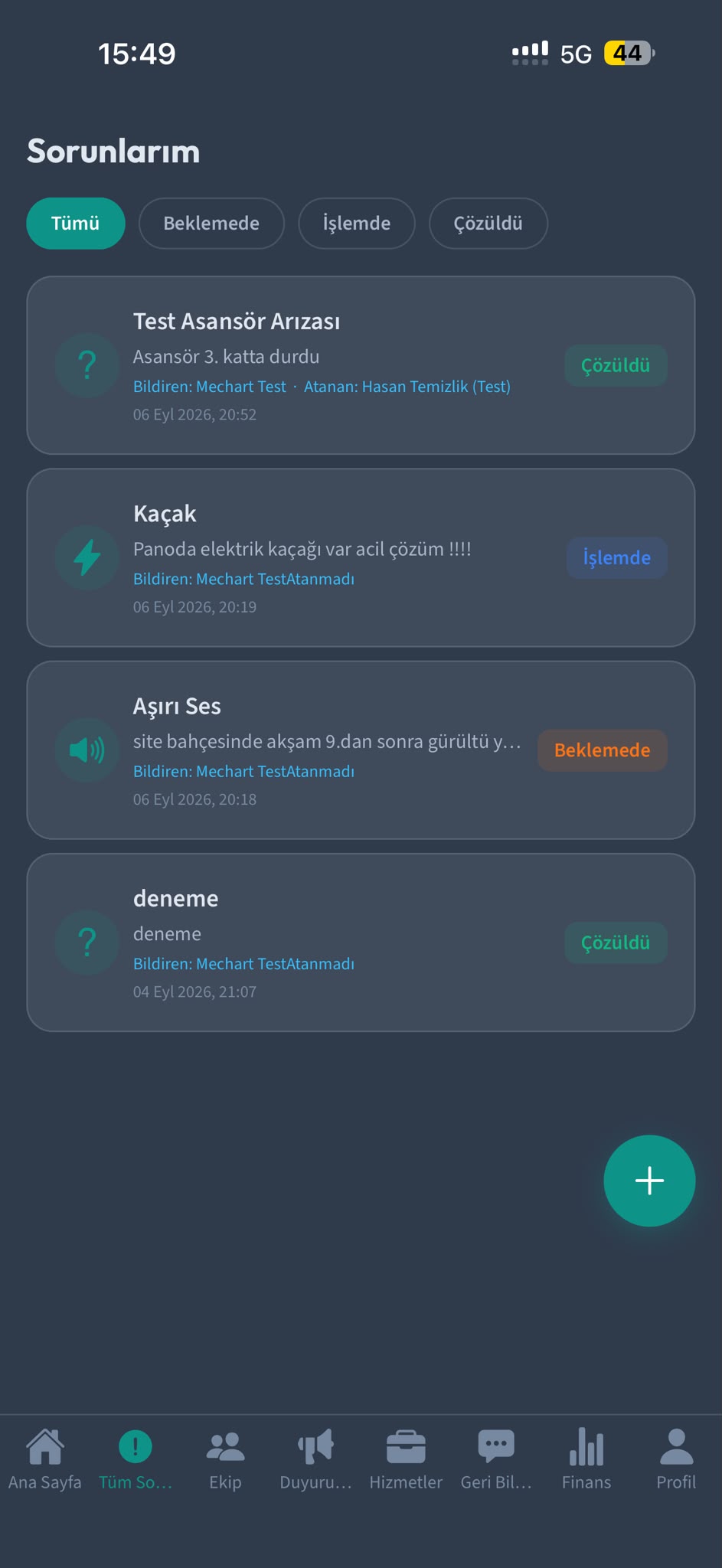 Issue & Request Tracking